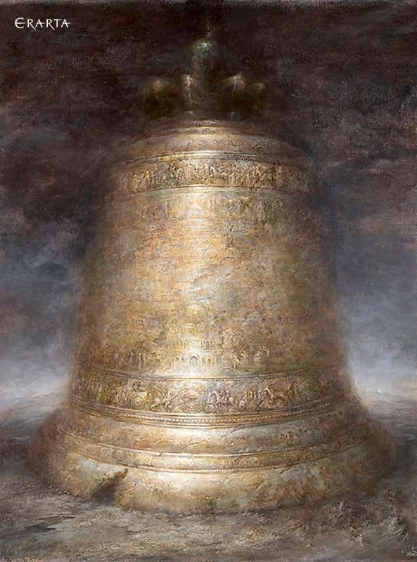 Bell, artist Yaroslav Gerzhedovich