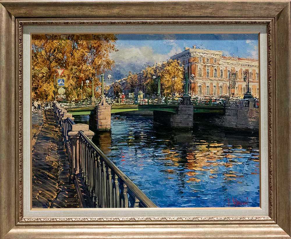 Матвеев мост, художник Кирилл Мальков